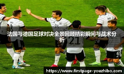 you体育直播