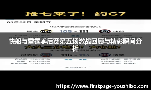 优直播官网