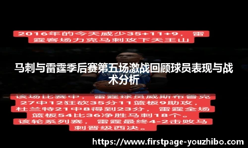 you体育直播