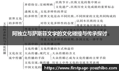 优直播官网