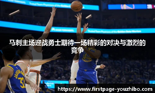 优直播官网