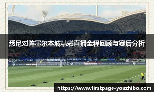 优直播官网