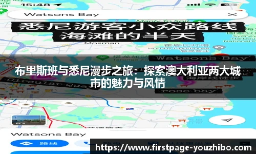 you体育直播