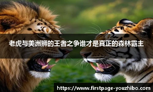 yoo直播